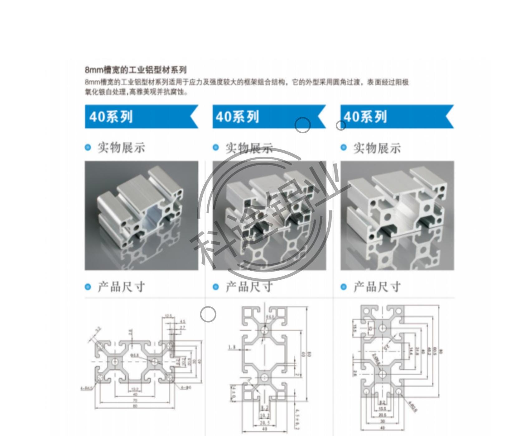 ｛欧标-国标｝款式齐全-规格齐全-更多款式请咨询客服热线