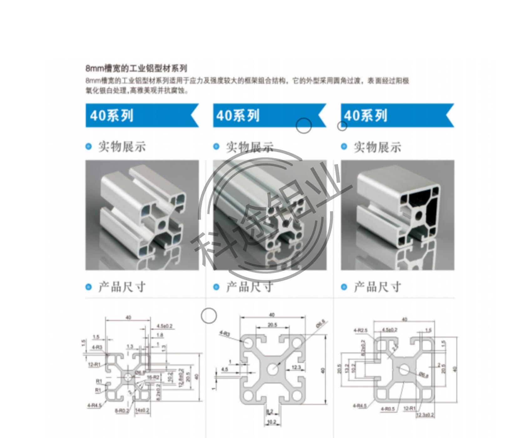 ｛欧标-国标｝款式齐全-规格齐全-更多款式请咨询客服热线