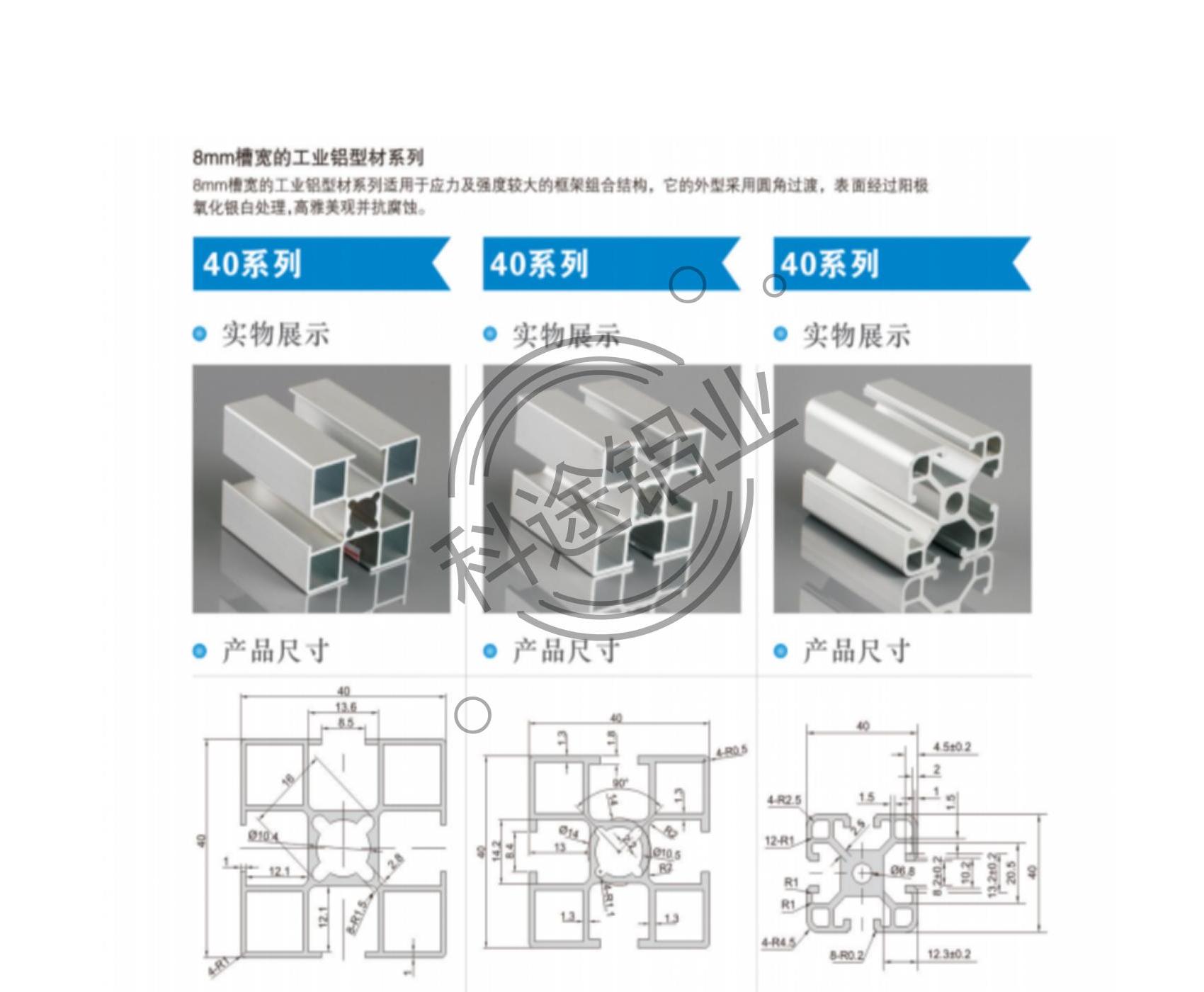 ｛欧标-国标｝款式齐全-规格齐全-更多款式请咨询客服热线