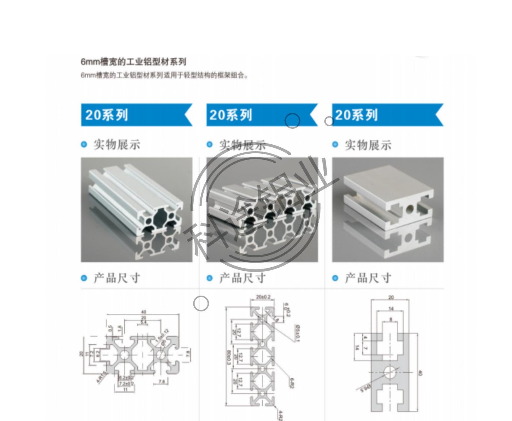 ｛欧标-国标｝款式齐全-规格齐全-更多款式请咨询客服热线