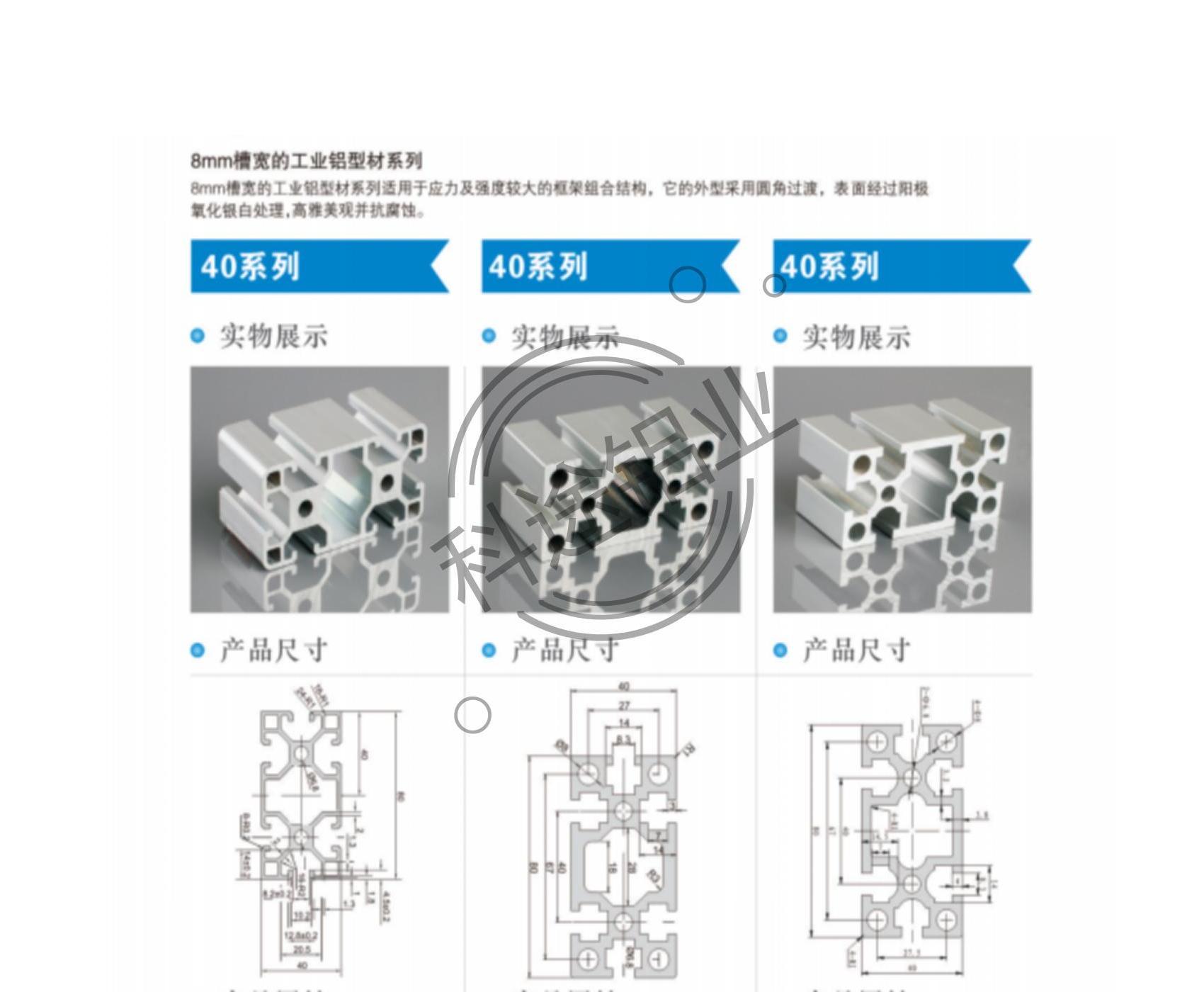 ｛欧标-国标｝款式齐全-规格齐全-更多款式请咨询客服热线