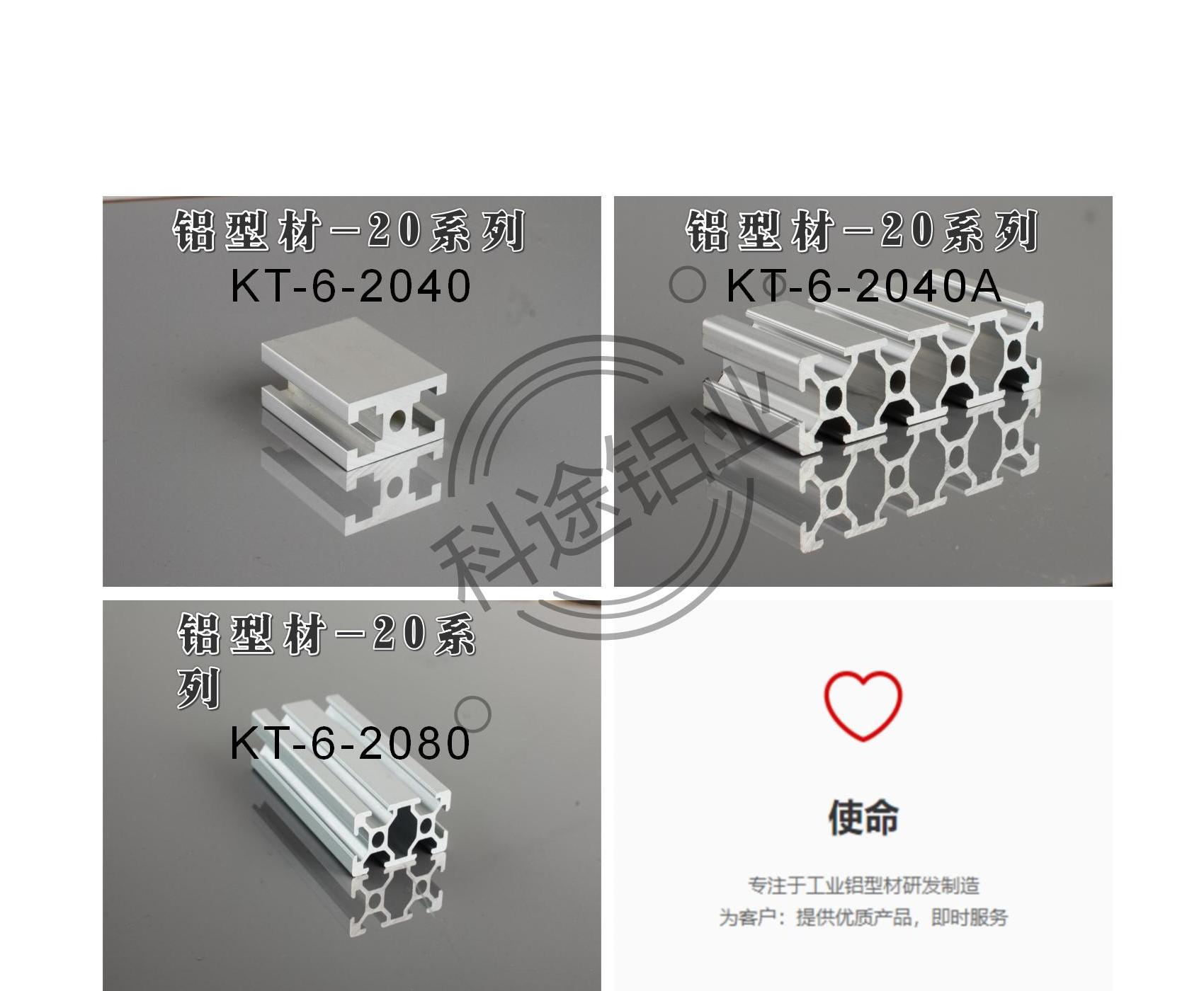 ｛欧标-国标｝款式齐全-规格齐全-更多款式请咨询客服热线