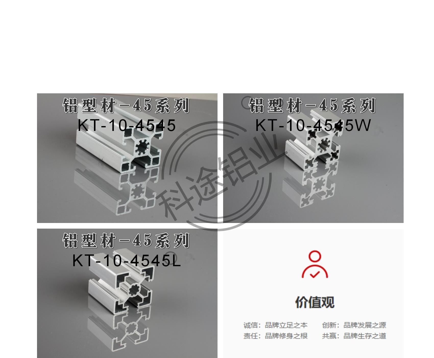 ｛欧标-国标｝款式齐全-规格齐全-更多款式请咨询客服热线