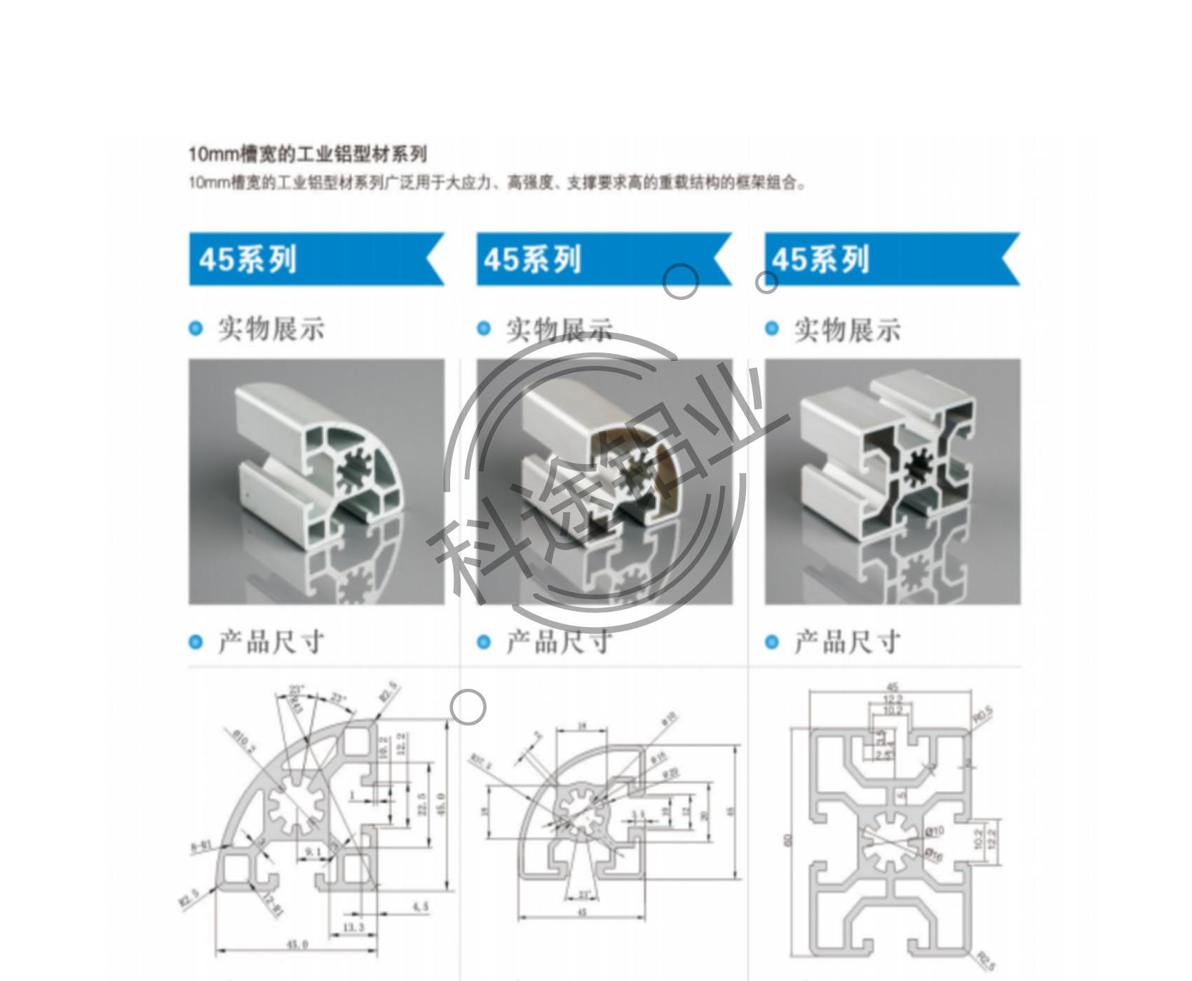 ｛欧标-国标｝款式齐全-规格齐全-更多款式请咨询客服热线