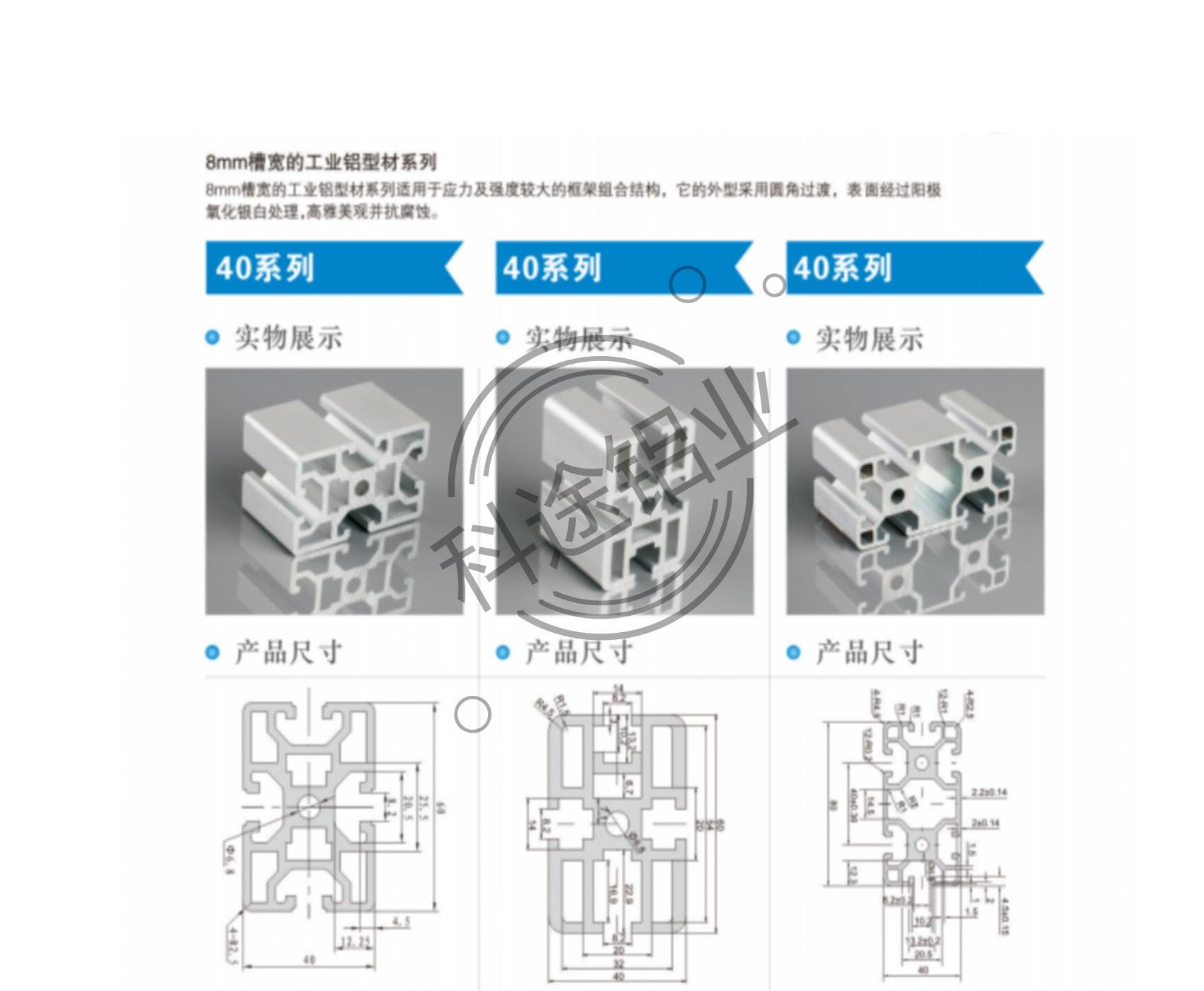 ｛欧标-国标｝款式齐全-规格齐全-更多款式请咨询客服热线