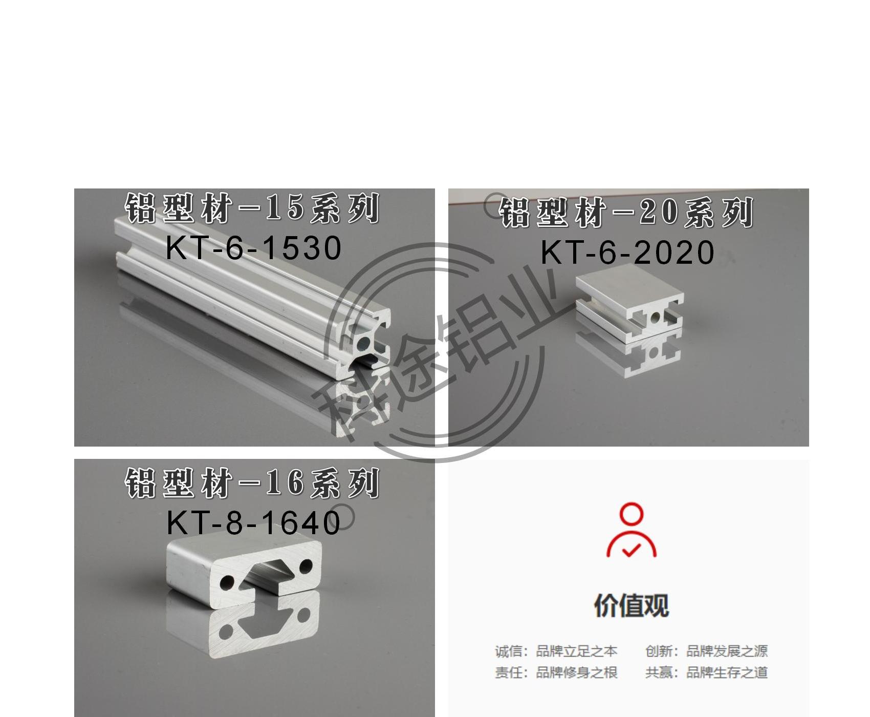 ｛欧标-国标｝款式齐全-规格齐全-更多款式请咨询客服热线