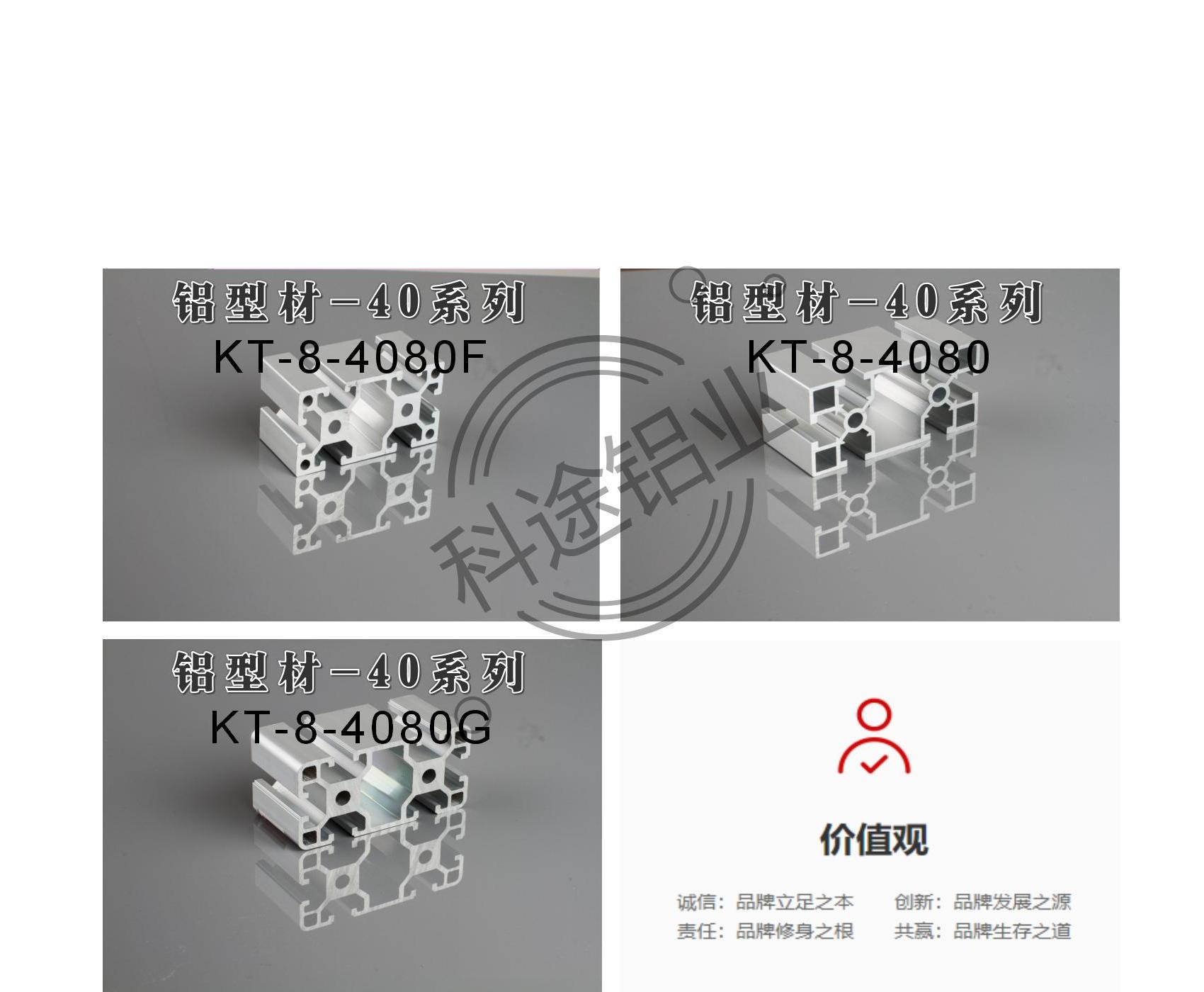 ｛欧标-国标｝款式齐全-规格齐全-更多款式请咨询客服热线