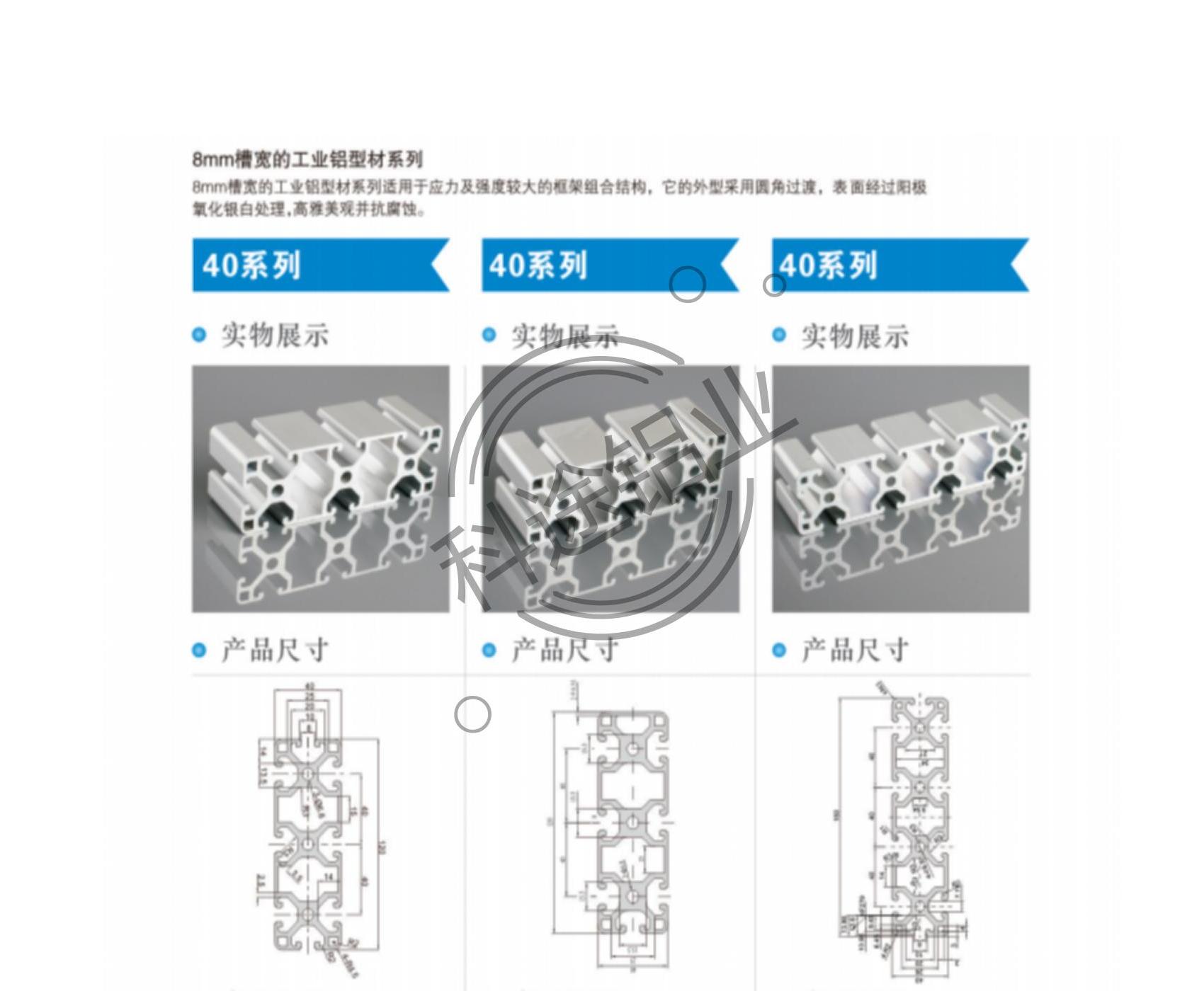 ｛欧标-国标｝款式齐全-规格齐全-更多款式请咨询客服热线