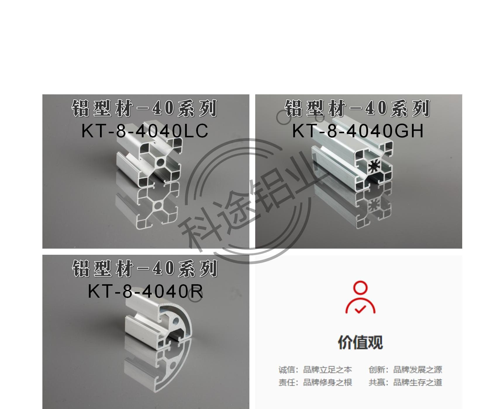 ｛欧标-国标｝款式齐全-规格齐全-更多款式请咨询客服热线