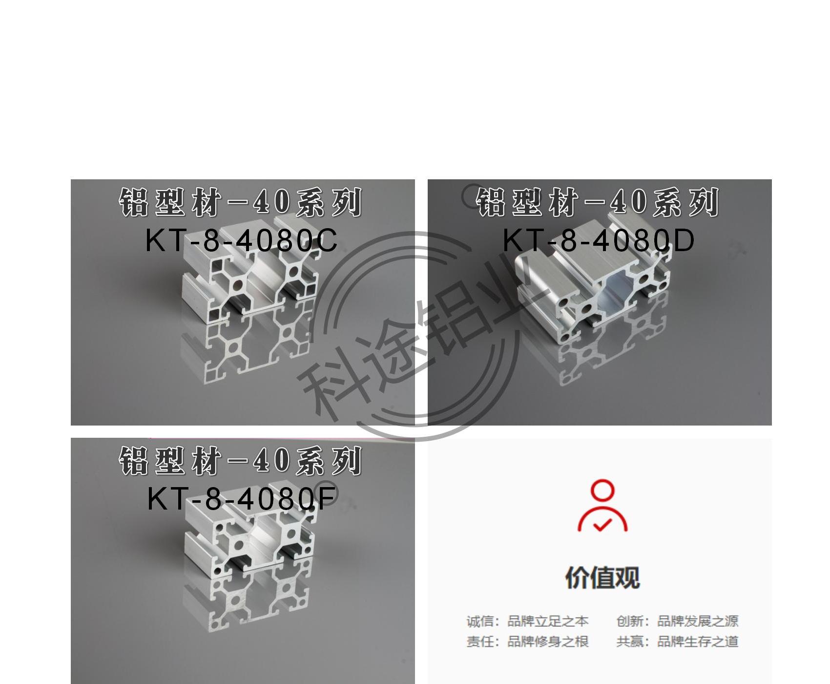 ｛欧标-国标｝款式齐全-规格齐全-更多款式请咨询客服热线