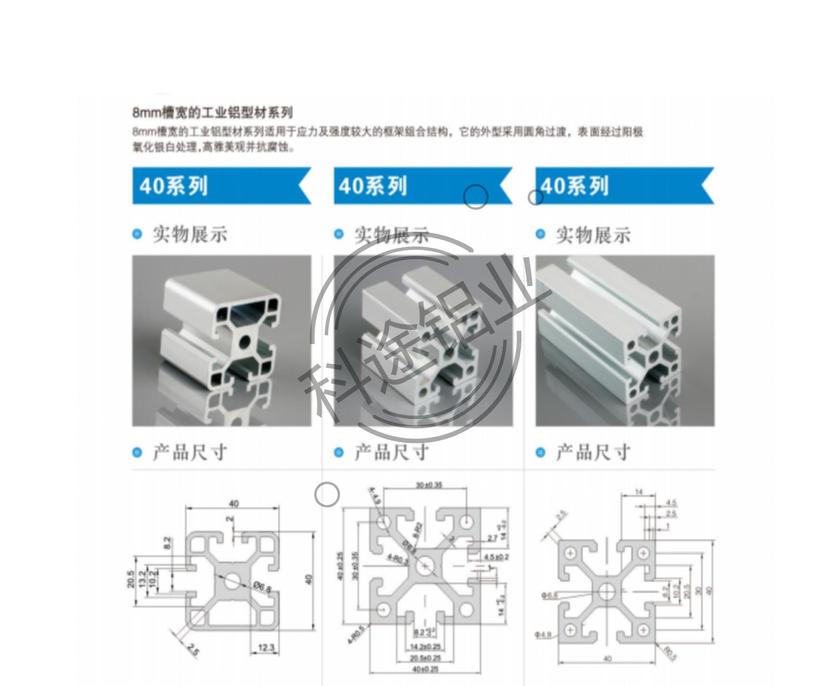 ｛欧标-国标｝款式齐全-规格齐全-更多款式请咨询客服热线