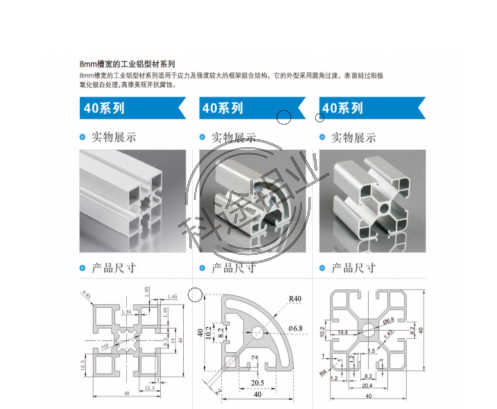 ｛欧标-国标｝款式齐全-规格齐全-更多款式请咨询客服热线